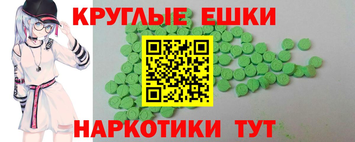 Саров  Экстази louis Vuitton  ЭКСТАЗИ louis Vuitton  ЭКСТАЗИ  Вход с VPN 