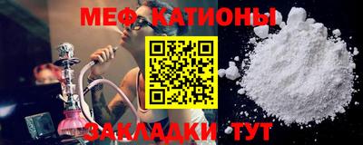 каннабис Новокубанск