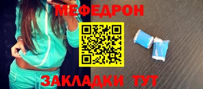 каннабис Новокубанск