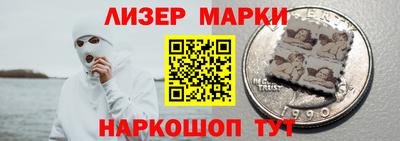 кокс Новодвинск