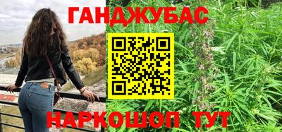 кокс Новодвинск
