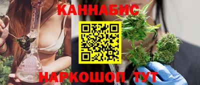 кокс Новодвинск