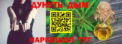кокс Новодвинск