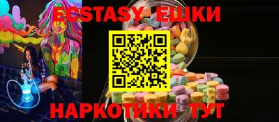 кокс Новодвинск