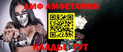 каннабис Новокубанск