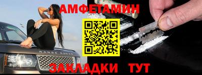 кокс Новодвинск