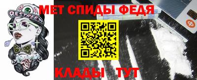 кокс Новодвинск