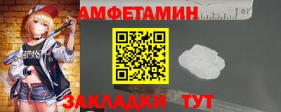 кокс Новодвинск