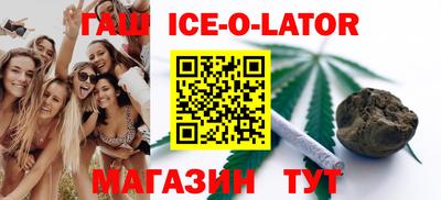 кокс Новодвинск