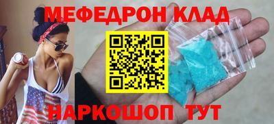 каннабис Новокубанск