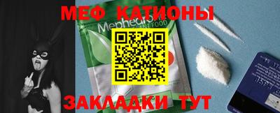 кокс Новодвинск